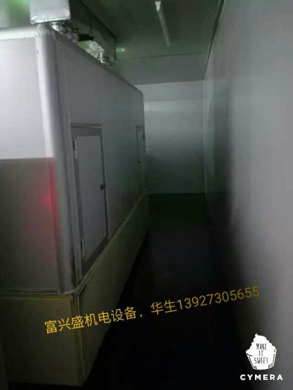 自動(dòng)噴涂線(xiàn)3